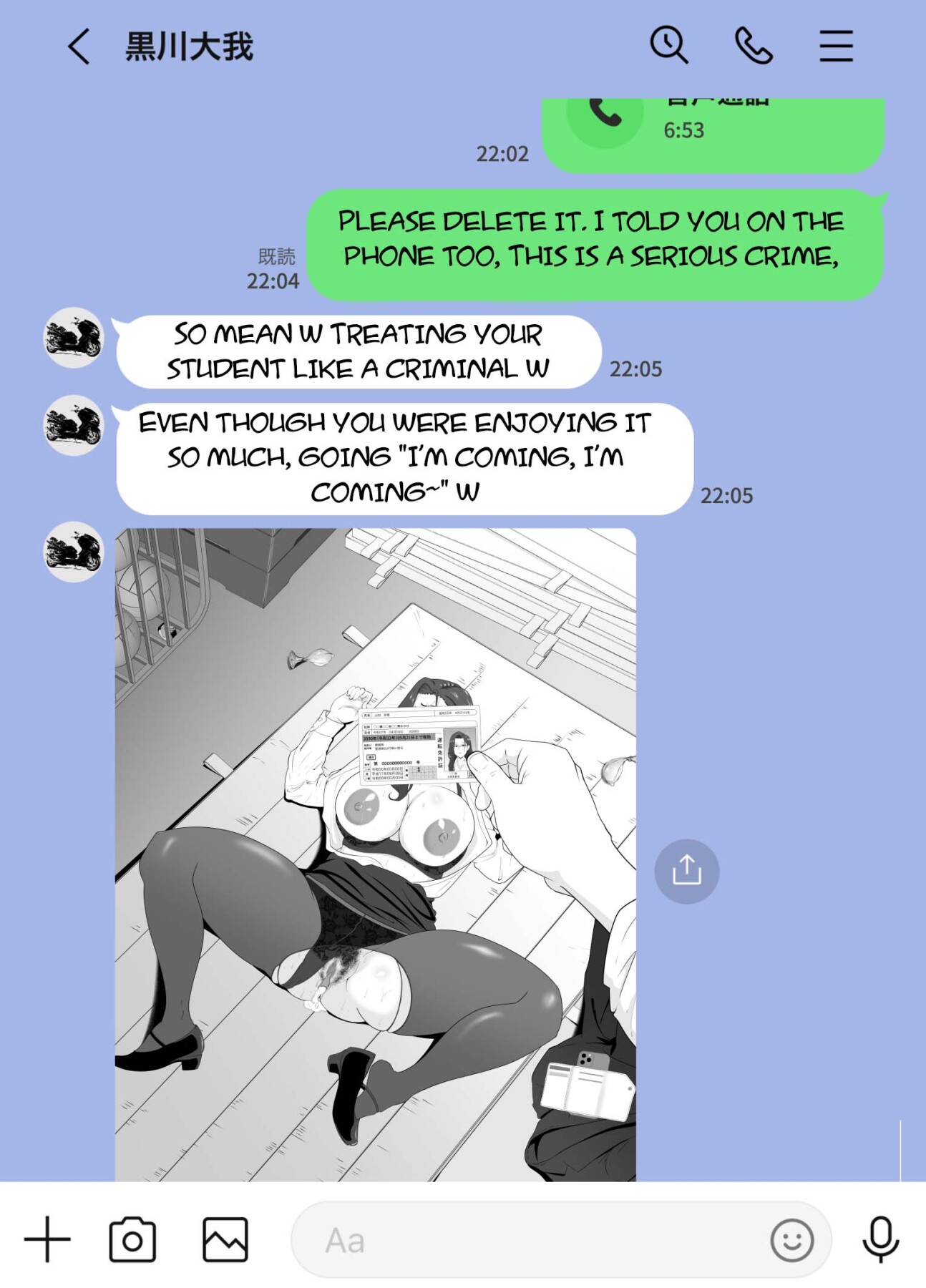 Hentai Manga Comic-Fallen mother after school-Read-38
